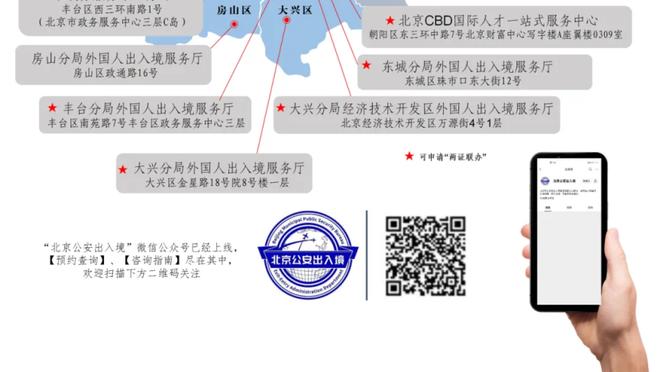 18luck新利娱乐新截图4